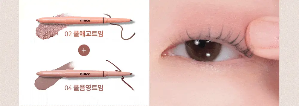 [NEW] 힌스 뉴 뎁스 듀얼 컬러 스틱 4 Colors 상세페이지 33